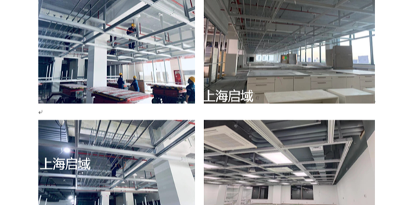 真的太漂亮了！工業(yè)鋁型材搭建實(shí)驗(yàn)室吊頂